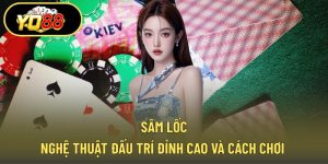 Sâm lốc